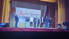  «Памятные даты весны»