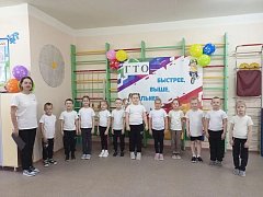 С детского сада – к нормам ГТО