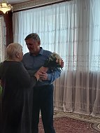 Счастье длиною в 50 лет!