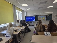 Интерактивный урок «Вектор развития» прошел для старшеклассников