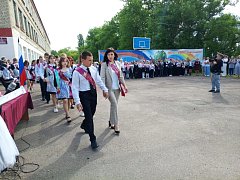 Прозвенел Последний школьный звонок