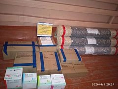 Отправлена помощь в зону СВО