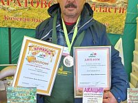 Все начиналось с трёх ульев
