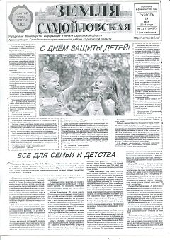 №22