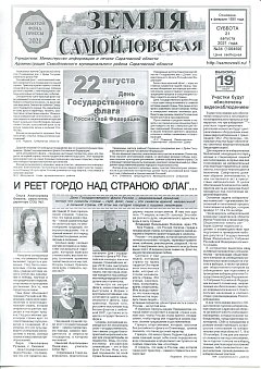 №34