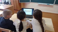 Помочь в выборе профессии