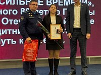 Лауреатом патриотического конкурса стала самойловская школьница