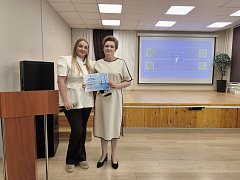 Состоялся августовский форум педагогов района