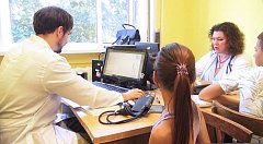 Юные спортсмены теперь могут пройти медосмотр в Балашове