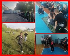 Спортивный праздник собрал учеников начальной школы