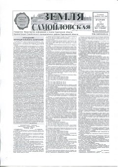 №51