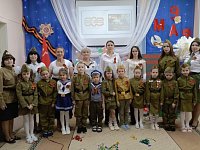 «Знаем, помним, не забудем!»: дошкольники узнали о героизме народа в годы войны