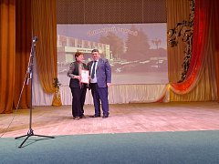 Поселку – 275 лет!