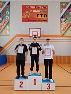 За «Кубок губернатора» соревновались юные шахматисты