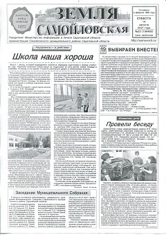 №33