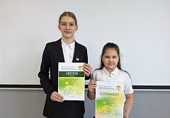 Самойловская школьница победила в региональном конкурсе