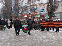 В День Героев Отечества в Самойловке прошли памятные мероприятия