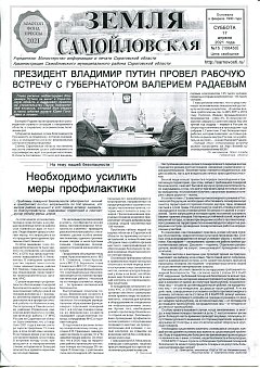№15