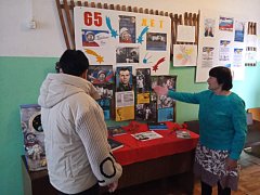 В Краснознаменском работает фотовыставка «Наш Гагарин»