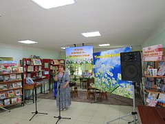 В День семьи, любви и верности чествовали супружеские пары