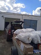 Отправлена помощь в зону СВО