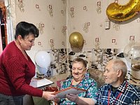Отметили золотую свадьбу